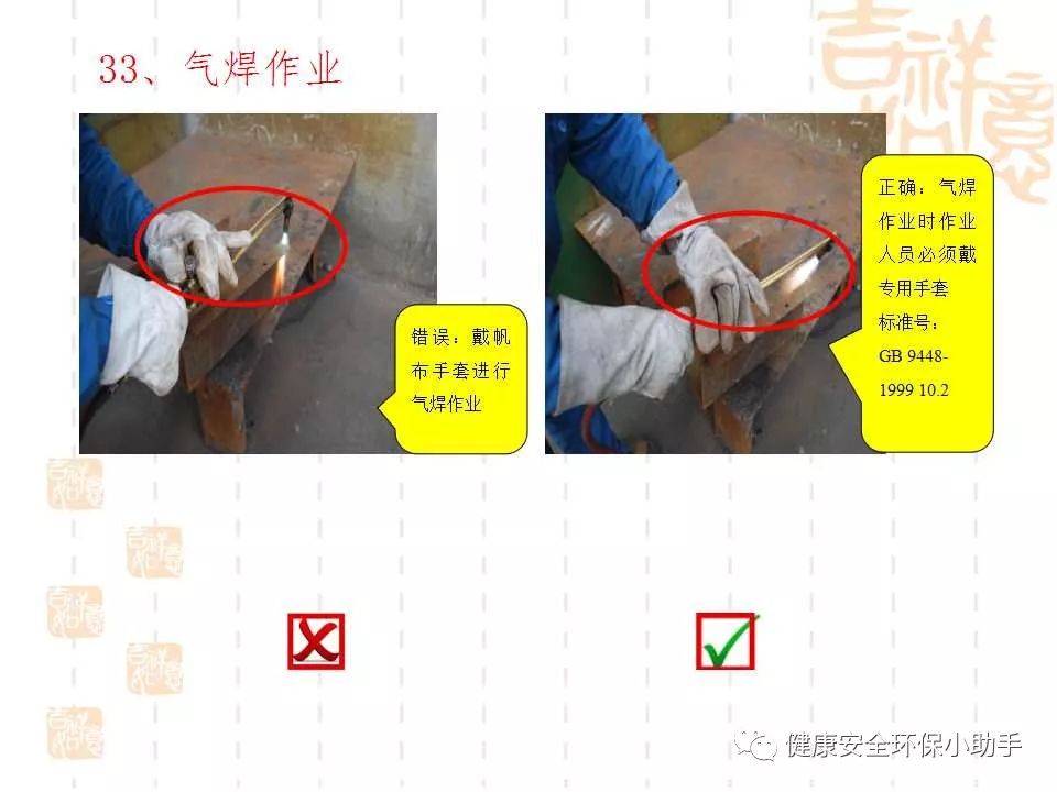 恐怖。工人檢修配電柜，1爆炸火花飛濺，瞬間悲劇......