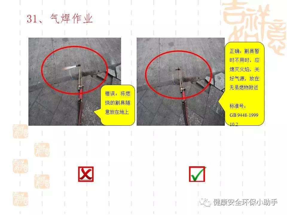 恐怖。工人檢修配電柜，1爆炸火花飛濺，瞬間悲劇......