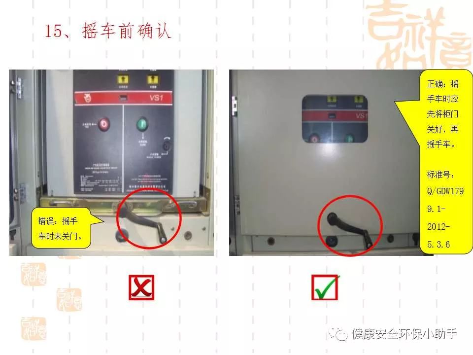恐怖。工人檢修配電柜，1爆炸火花飛濺，瞬間悲劇......