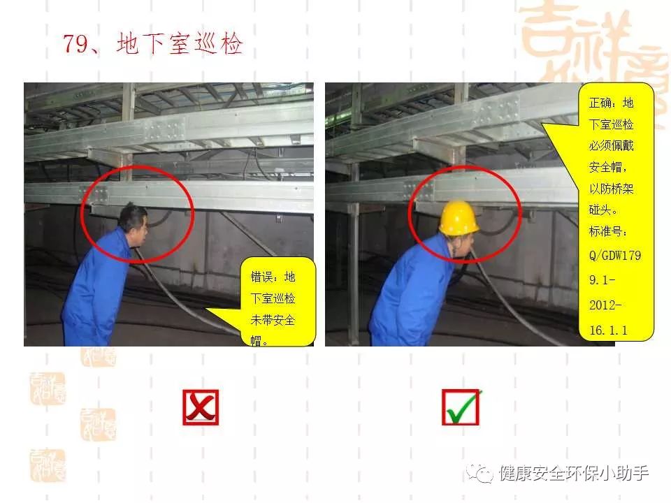 恐怖。工人檢修配電柜，1爆炸火花飛濺，瞬間悲劇......