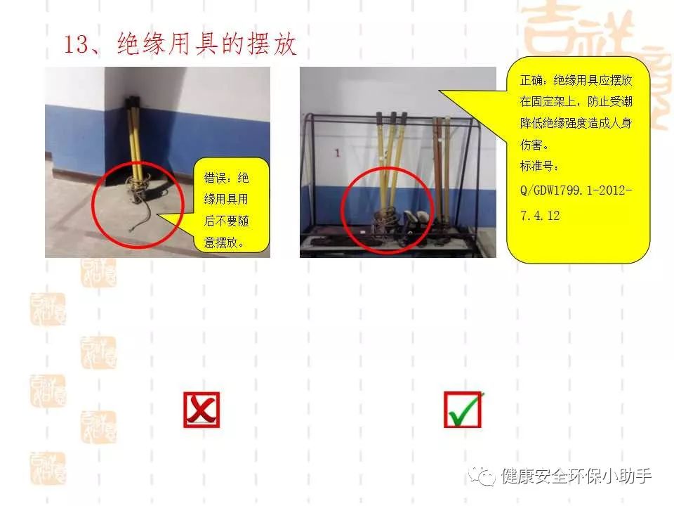 恐怖。工人檢修配電柜，1爆炸火花飛濺，瞬間悲劇......