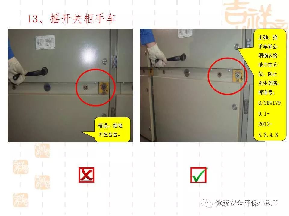 恐怖。工人檢修配電柜，1爆炸火花飛濺，瞬間悲劇......