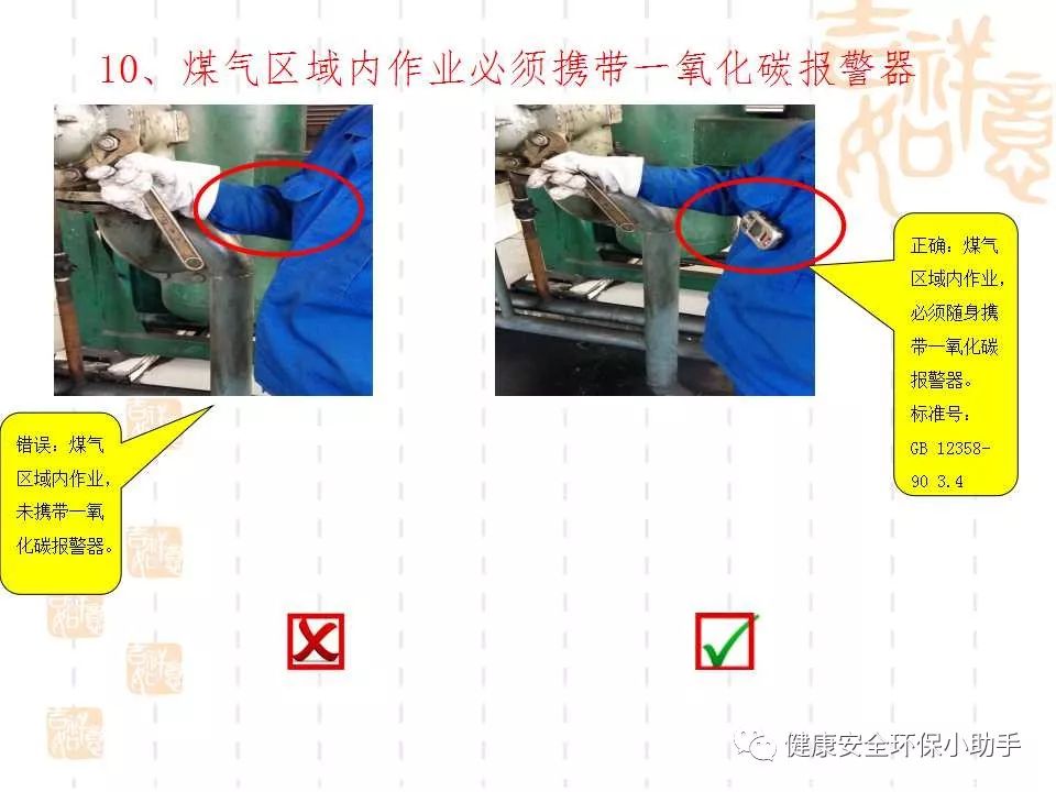 恐怖。工人檢修配電柜，1爆炸火花飛濺，瞬間悲劇......