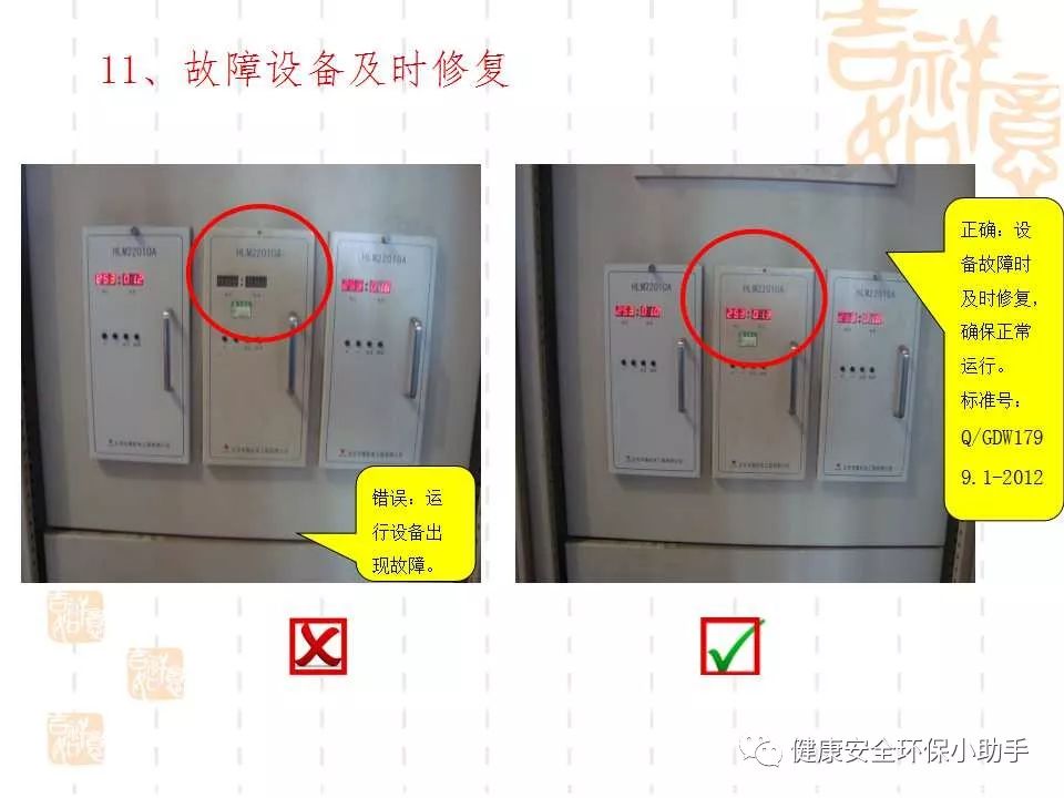 恐怖。工人檢修配電柜，1爆炸火花飛濺，瞬間悲劇......