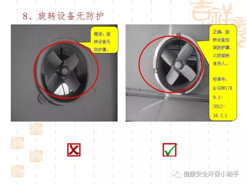 恐怖。工人檢修配電柜，1爆炸火花飛濺，瞬間悲劇......