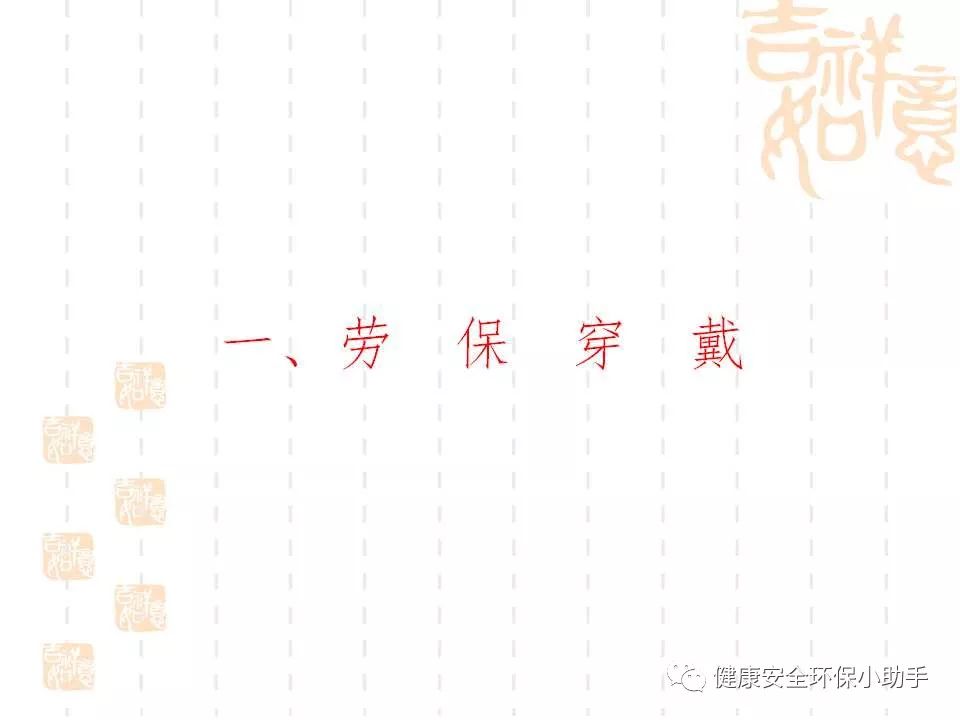 恐怖。工人檢修配電柜，1爆炸火花飛濺，瞬間悲劇......