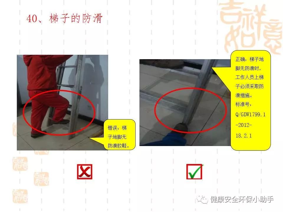 恐怖。工人檢修配電柜，1爆炸火花飛濺，瞬間悲劇......