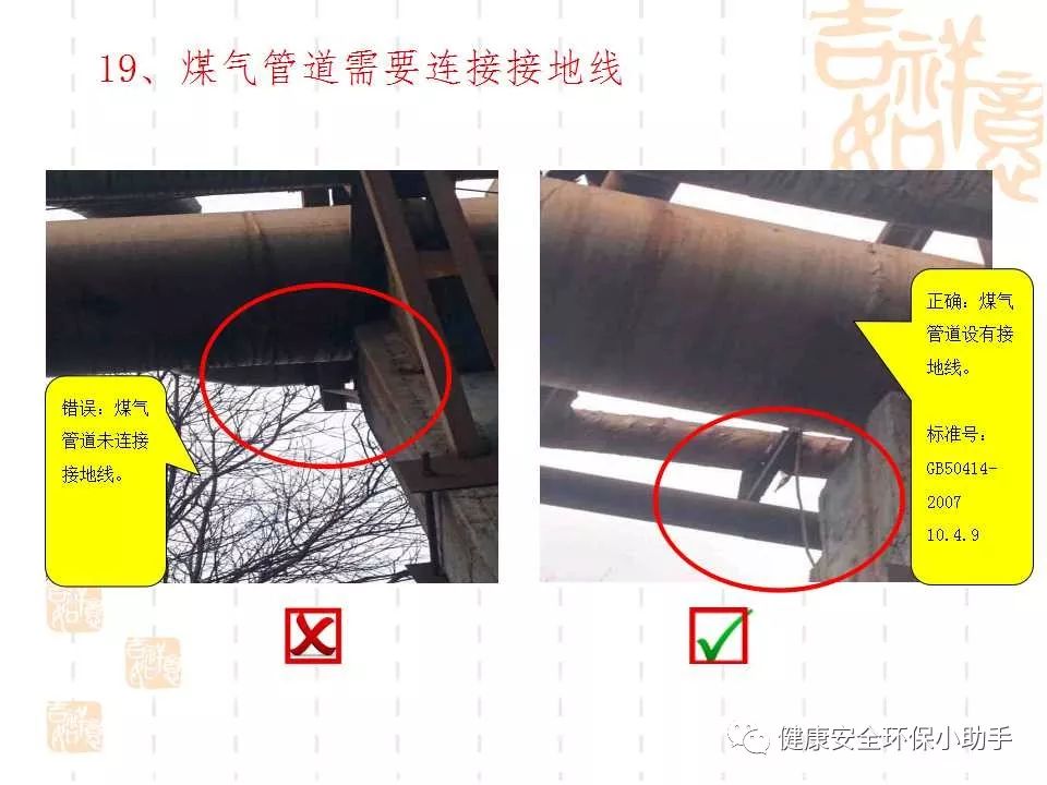 恐怖。工人檢修配電柜，1爆炸火花飛濺，瞬間悲劇......